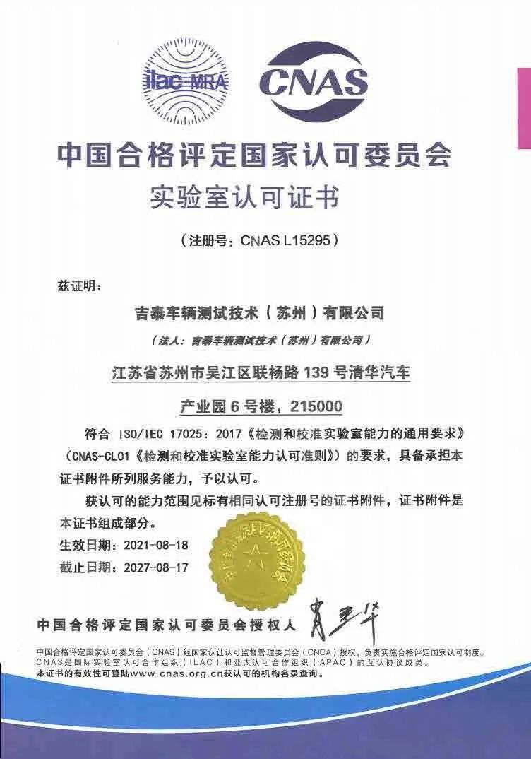 23450764.jpg 640.jpg